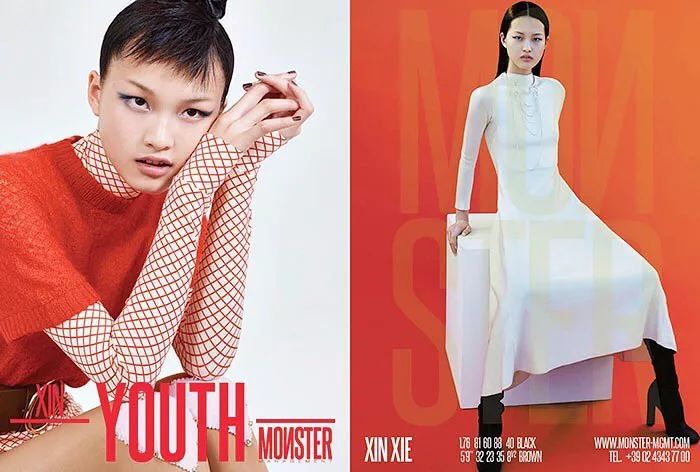 赏析模特谢欣造型集锦