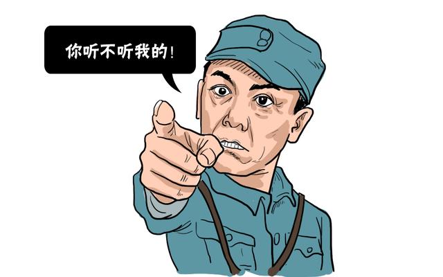 當時蔣介石通過國民軍事委員會宣佈,將陝北地區的紅軍改編為國民革命