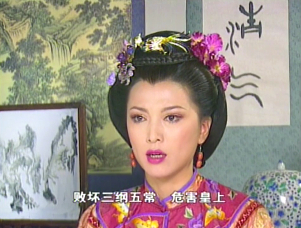 《九岁县太爷》十全县美人大pk,本地的和外地的,你最喜欢谁?