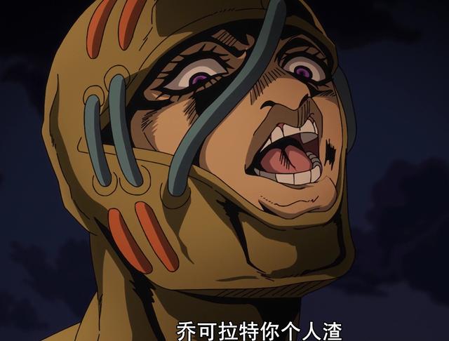 《jojo的奇妙冒险》:布姐再起不能?波鲁那雷夫时隔多年再次登场