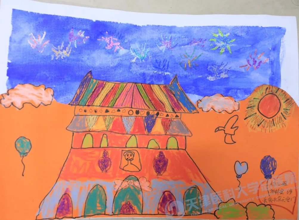 幼儿组3号作品《五星红旗下的白衣天使》小作者:刘妍君 4岁幼儿组2号