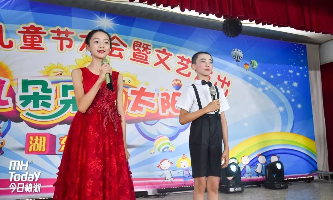 简讯 | 棉湖镇湖东小学举办庆"六一"儿童节大会暨文艺演出