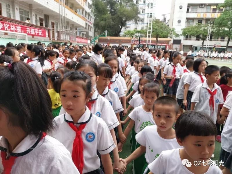 【阳光动态】丨钦州市实验小学举办"我与祖国共成长,争做新时代好队员