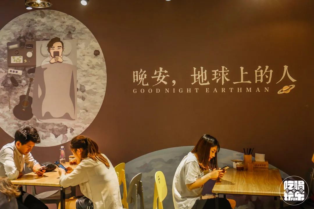 创始人姓杨,一个为女友亲自下厨做豆浆的青年~为了研究出女友爱吃的
