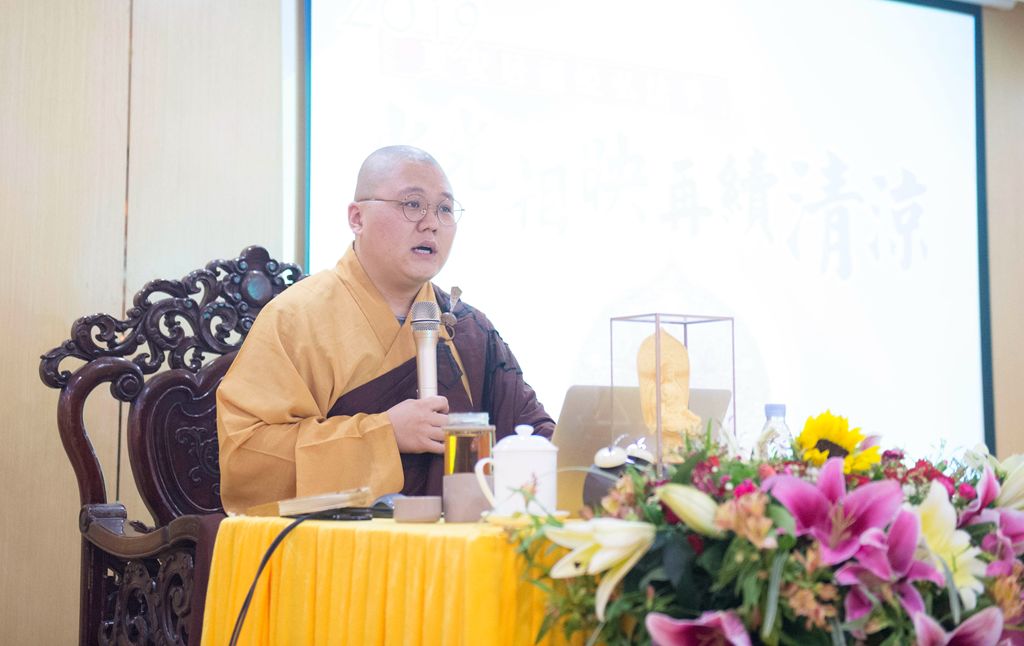 明象法师药师法门比你想象的更殊胜