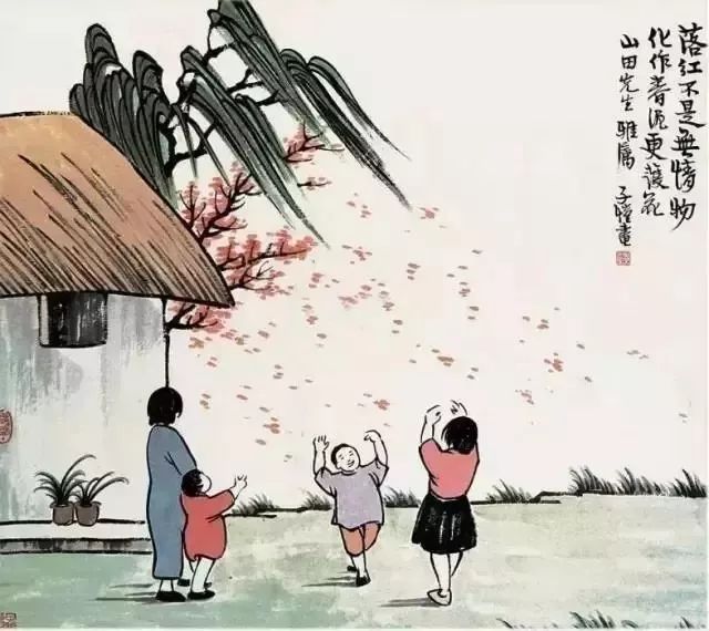 丰子恺漫画中的童趣诗意