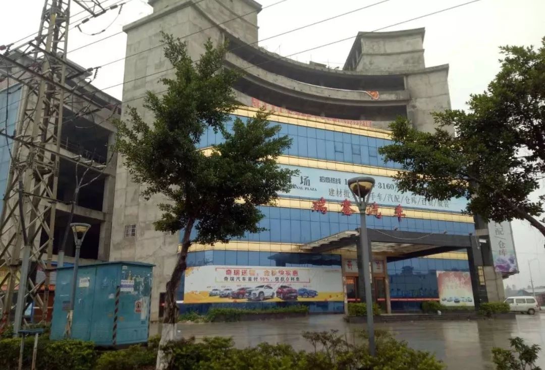投资10亿号称"梧州版万达"的四季广场,如今都怎么样了?