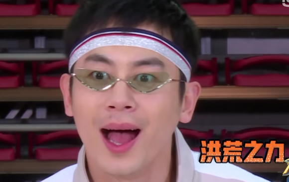 同样是做惊讶表情朱亚文表情有点像二哈谁注意到baby表情