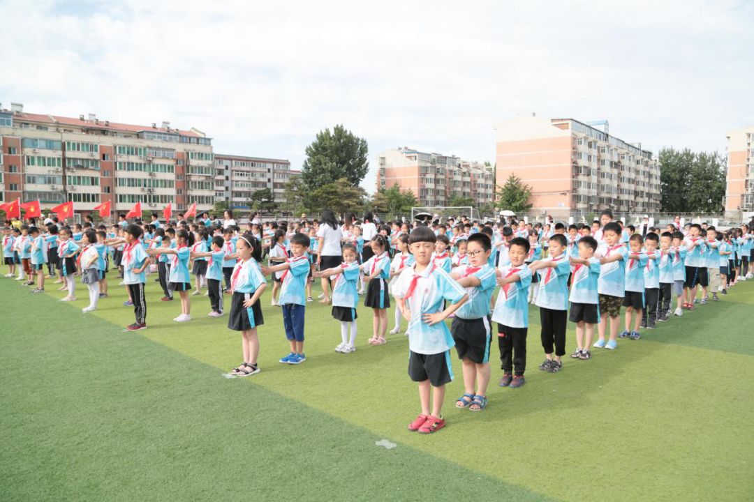 童心向党梦想飞扬让爱铸北附欢度儿童节北大附属实验学校小学段少先队