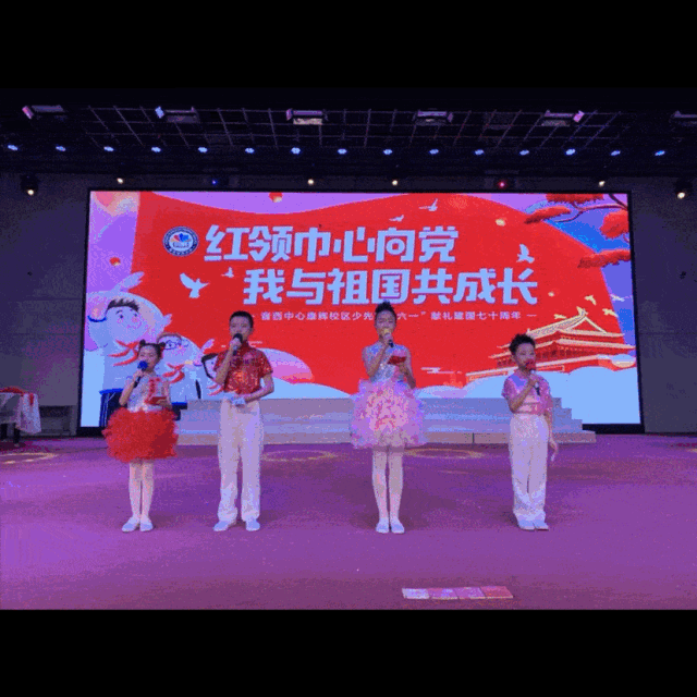 640_640gif 动态图 动图