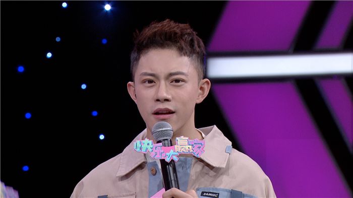 丁喆嘉仪甜蜜的负担竟是