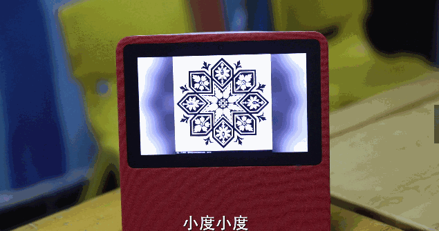 留守儿童的幸福由小度来守护ai 走进社区童年不同样,除了充满大街小巷