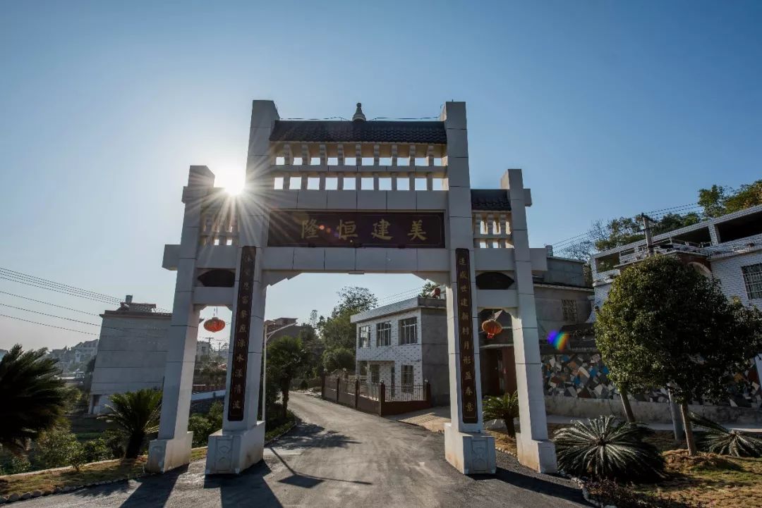 文明创建美了湘东镇荣获全省文明村镇称号