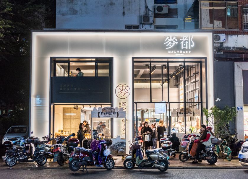 招牌,是个古老又时髦的话题!_设计