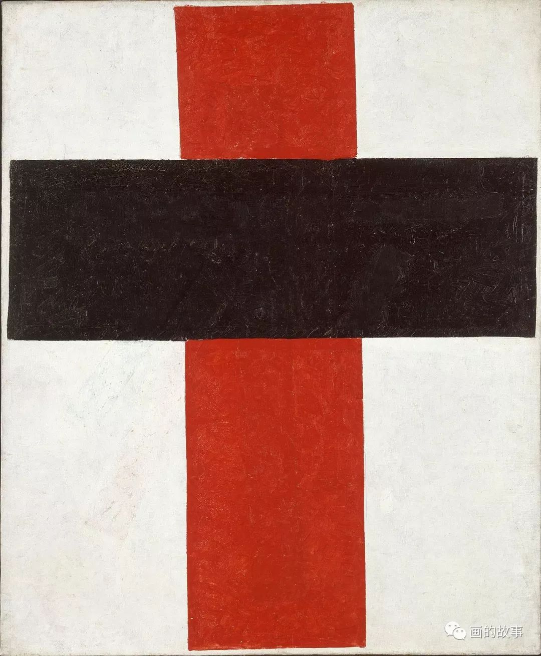 suprematism malevich1921