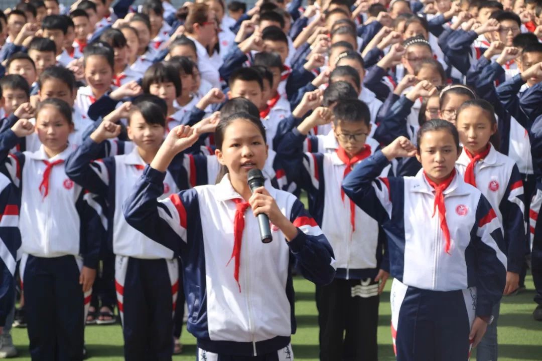 秣兵厉马决战小考六年级誓师大会