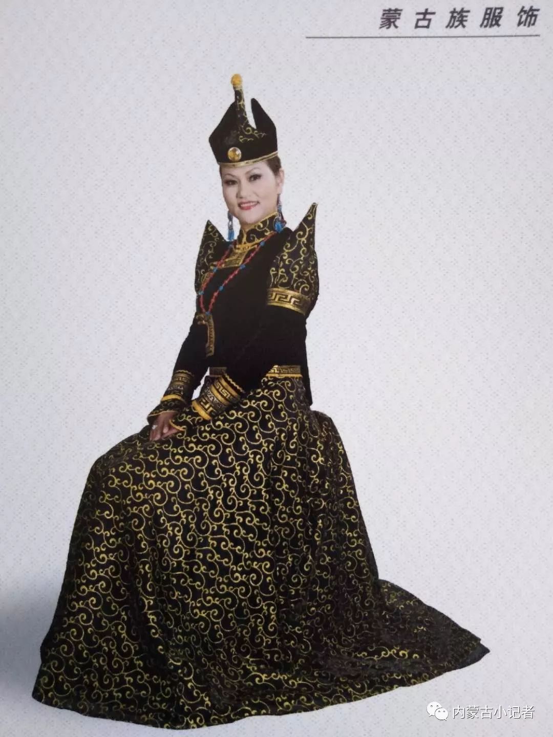 张秀丽内蒙古模特协会副会长内蒙古双翼科技总经理内蒙古娜拉传媒总