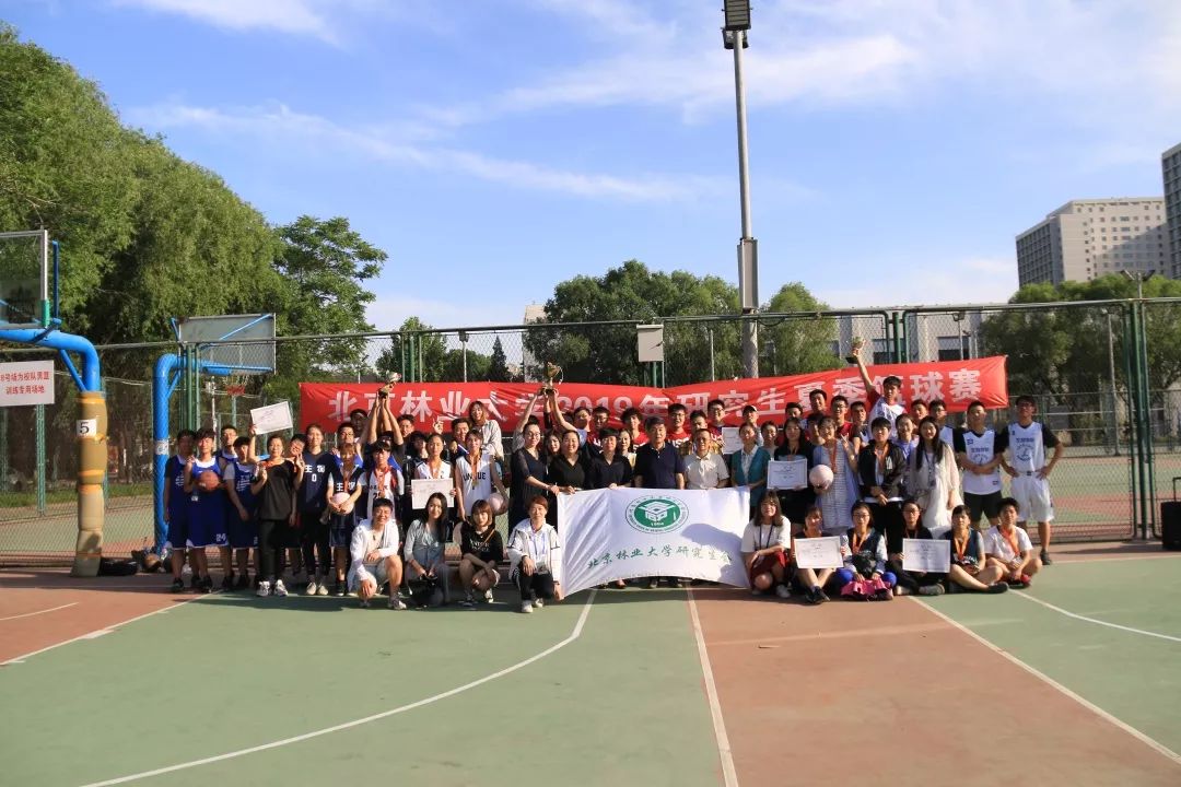 北京林业大学工学院(北京林业大学工学院研究生院)