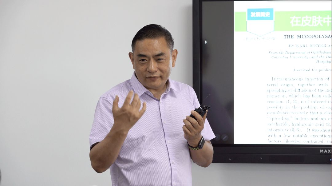 活动的最后蜜糖和小伙伴们还见到了华熙生物首席科学家郭学平博士,趁