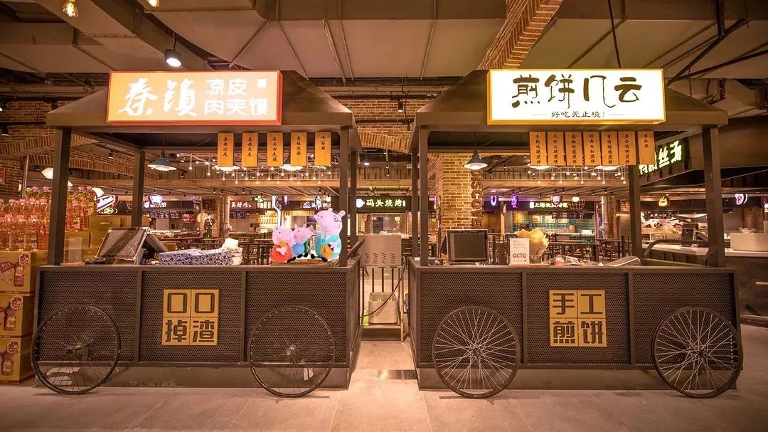 食悦天美食广场儿童节一起躺笑做小孩