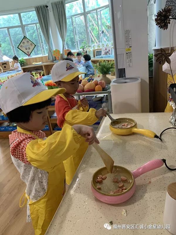 【食育——三明治】福州汇诚小金星幼儿园食育活动