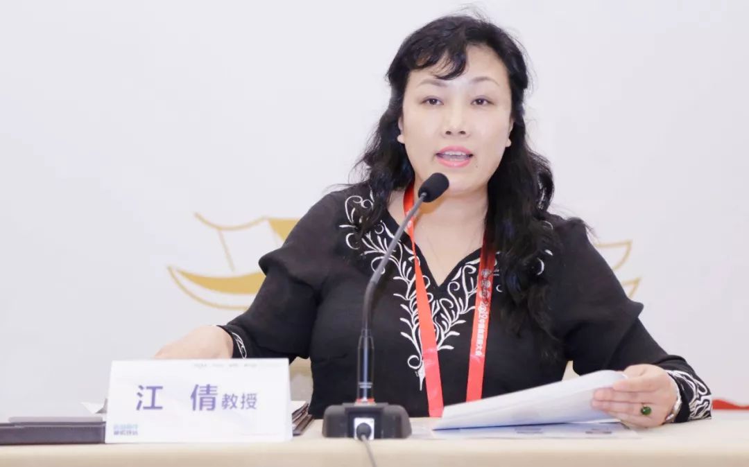 2019中国血液病大会|聚焦去铁治疗和原发性骨髓纤维化进展