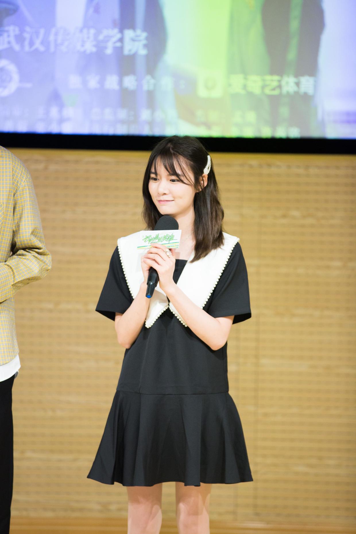 我的盖世英雄高校路演廖语辰花式秀才艺暖心宠粉