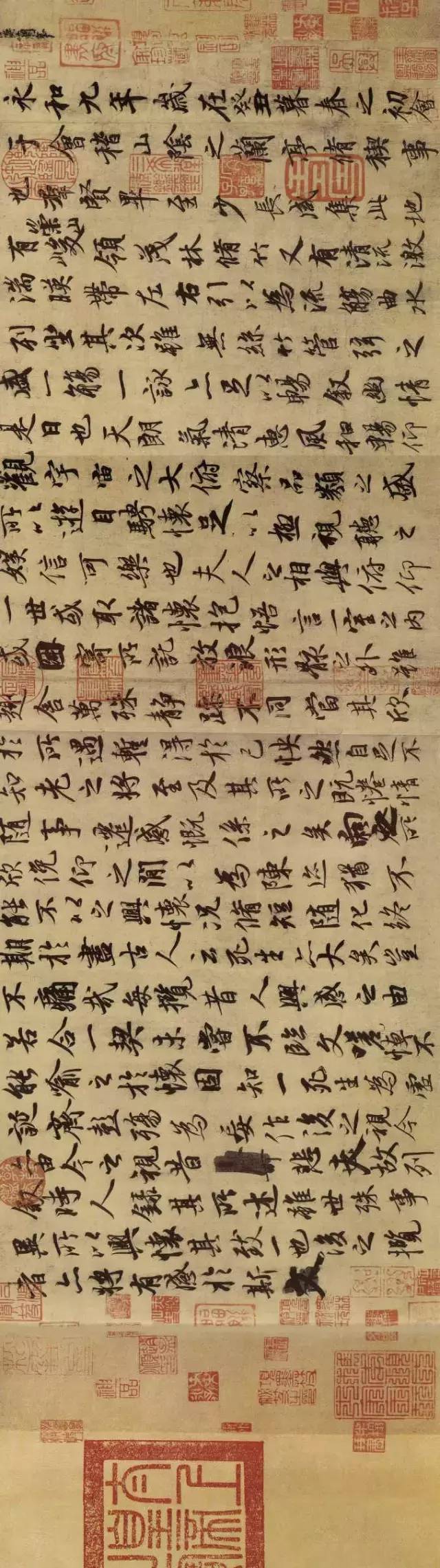 千古第一行书兰亭序单字放大太震撼了324字全文值得收藏