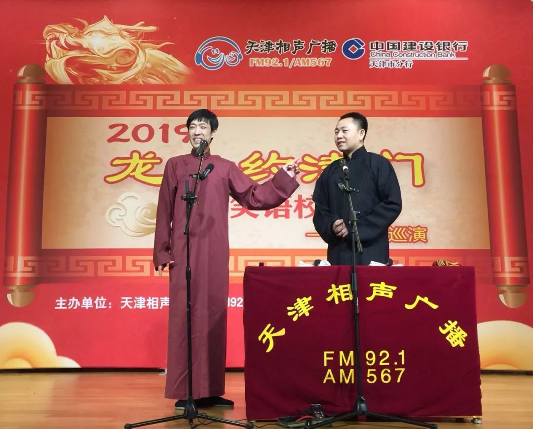 公益在路上谦祥益2019五月纪事