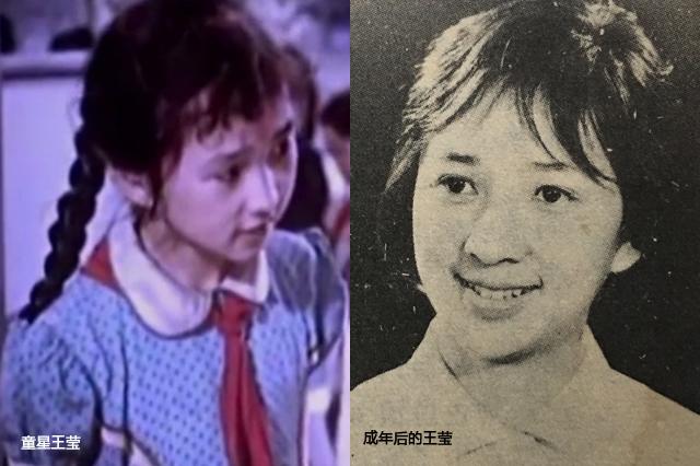 各年代小童星,50年代陈克然,60年代石小满,70年代祝新运,谁最难忘?