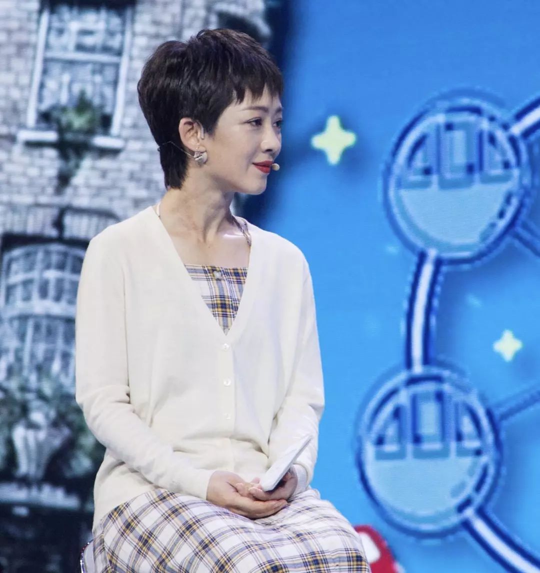 的文章关于首页