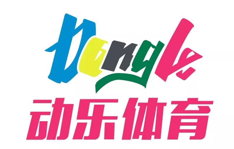 潮阳李唔直教练承诺包教会终身受益本地游泳培训招牌动乐体育
