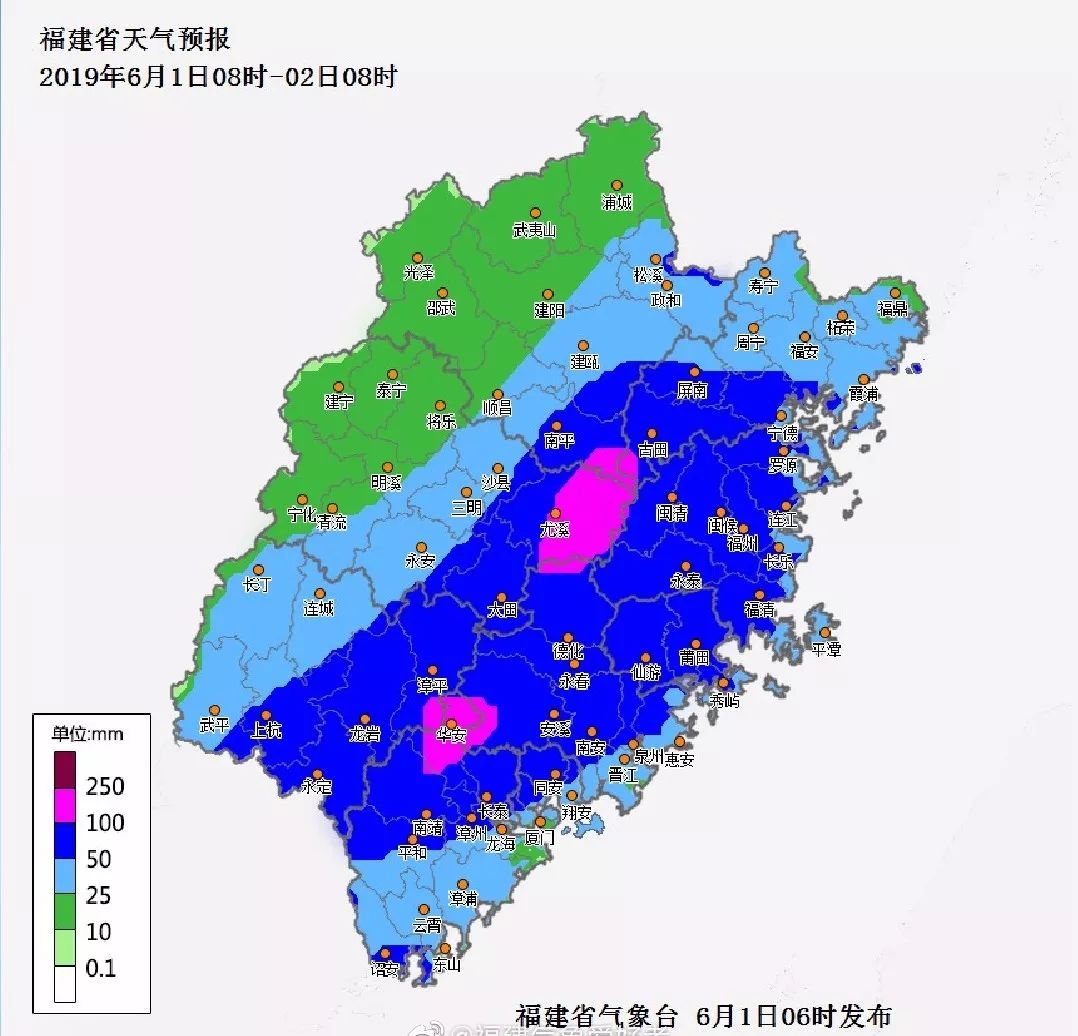 就算雨一直下,今天我也要過節!|新聞午餐_福州