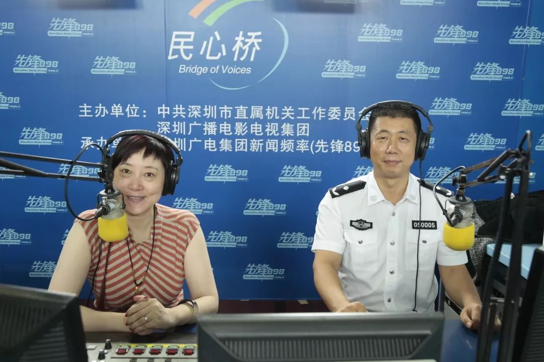 深圳市公安局副局长图片