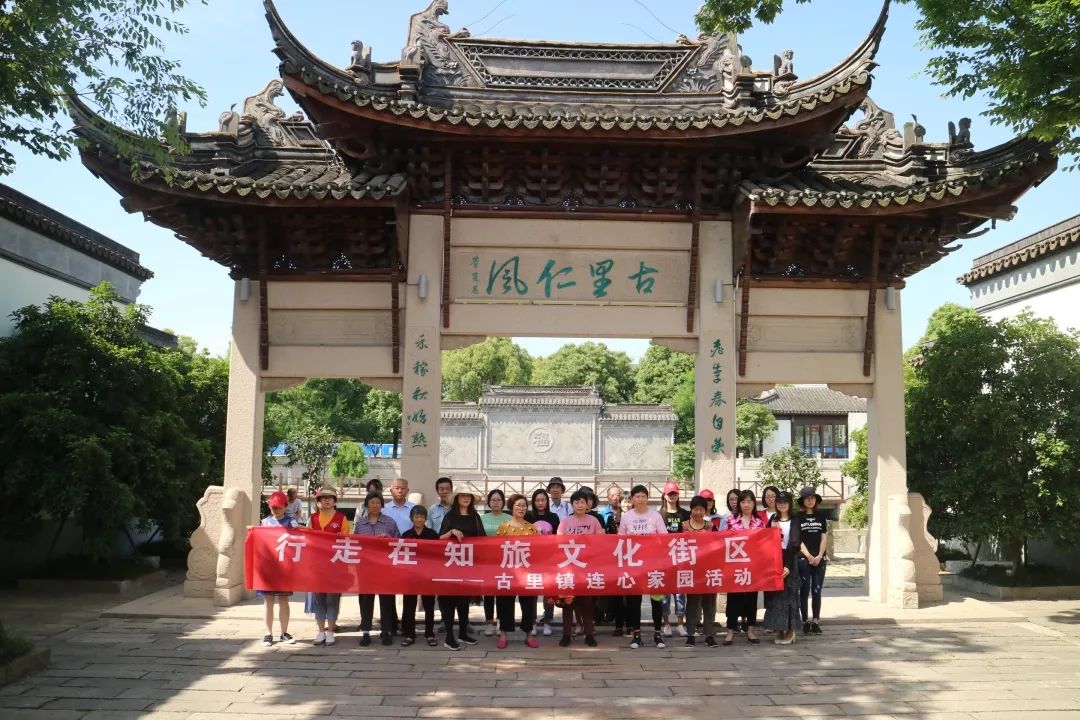 五月,阳光洒在心底,温暖与你相伴_古里镇