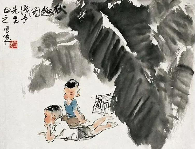 一组水墨儿童画趣味满满