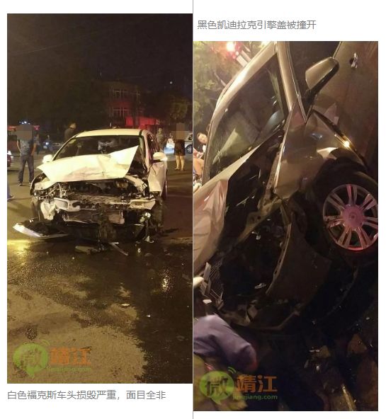 面目全非安宁路凯迪拉克与福特汽车相撞现场一片狼藉