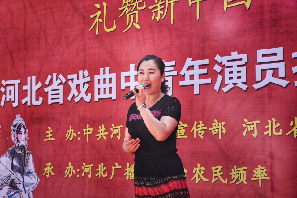 与此同时,来自保定老调剧团的优秀青年演员蒋丽琴和当家老旦演员