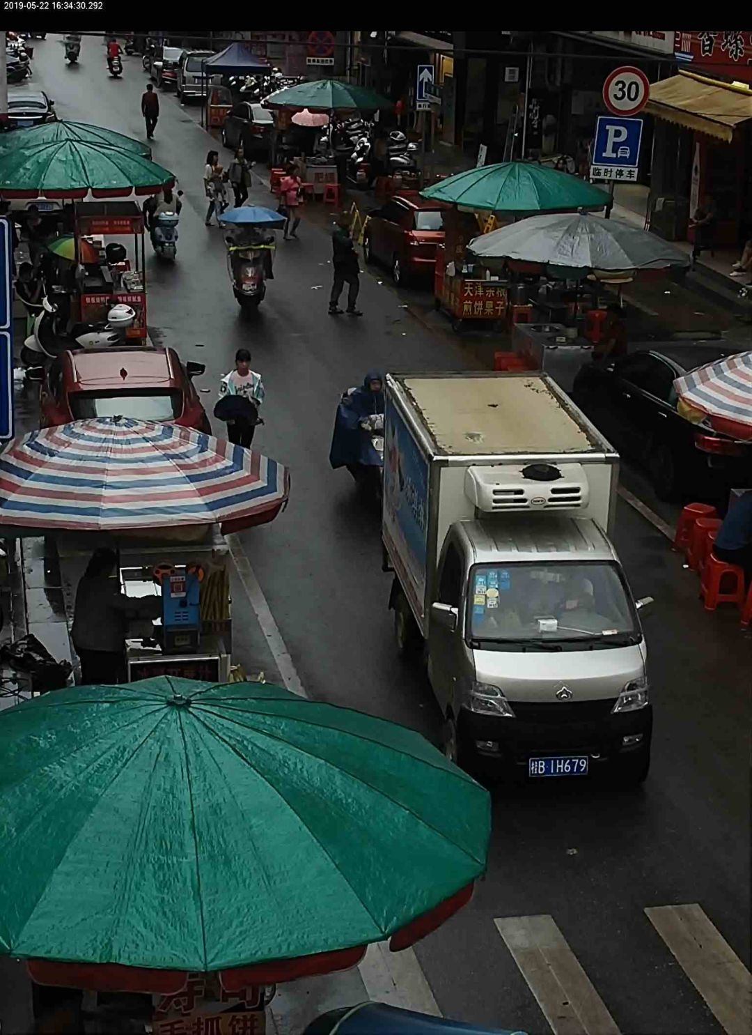 违法时间2019年05月22日1634违法地点人民街路口违法车辆号牌桂b1