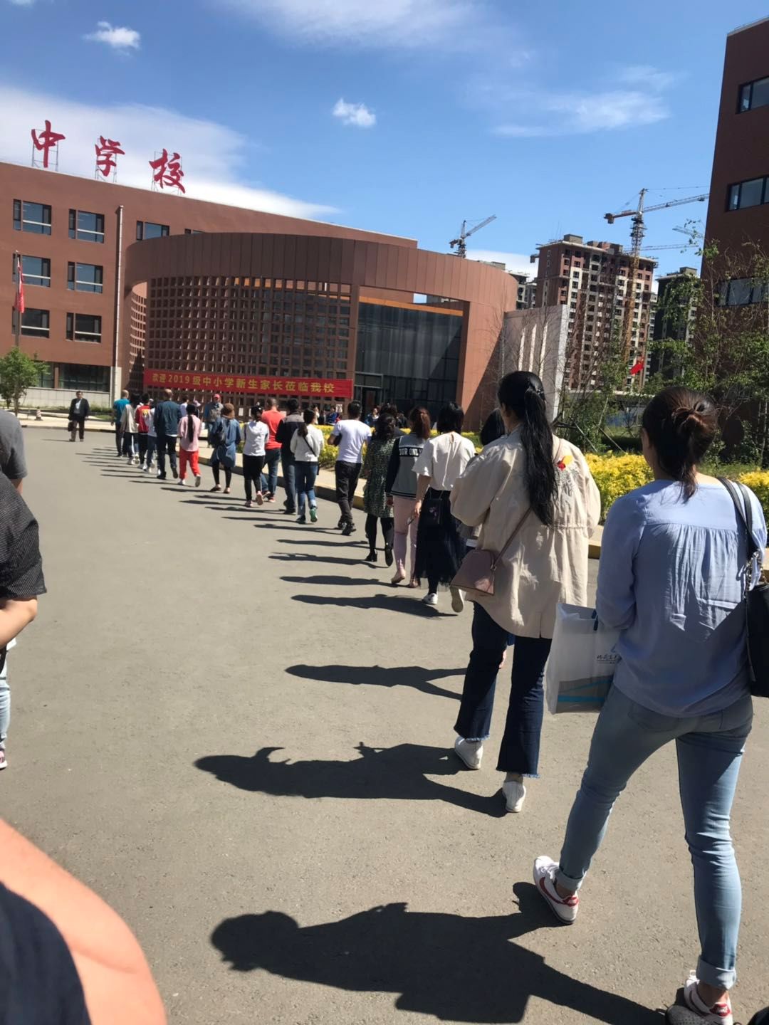 前期审核,南城103当仁不让成为步骤最多的学校._南关区