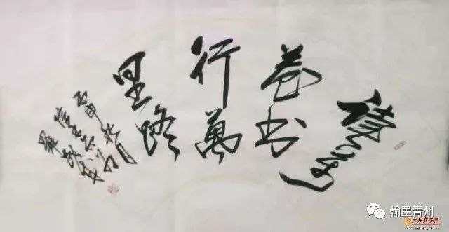 【艺术家推介】著名书画家,北京溪山画院院长 罗茂成_书法