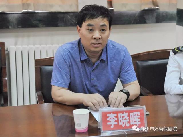 生命又多了一份保障郑州市妇幼保健院120急救站顺利通过验收