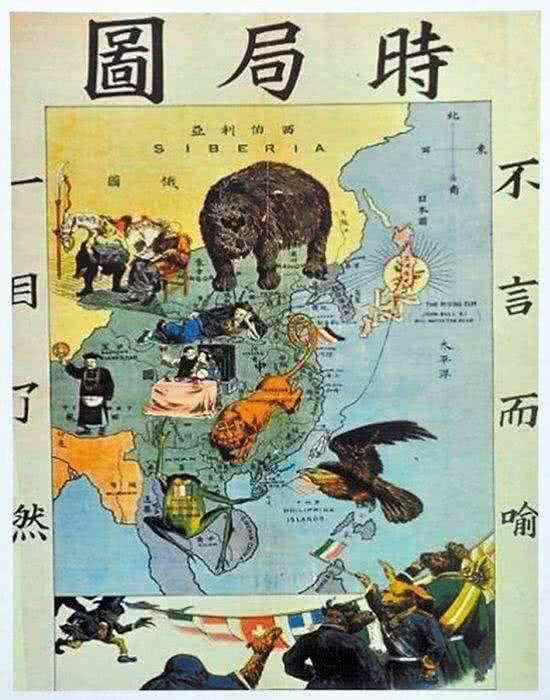 历史上侵略我国最多的两个国家:一个强占领土,一个掠走大量百姓_中国