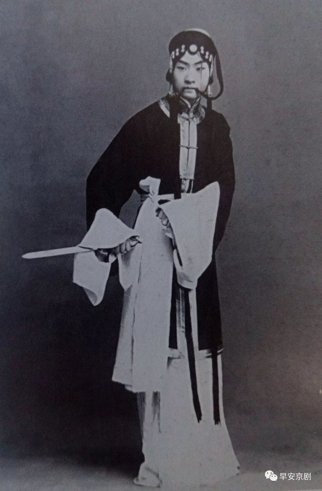 程砚秋如何保护伶人的生命线在一辈子里有两个关头