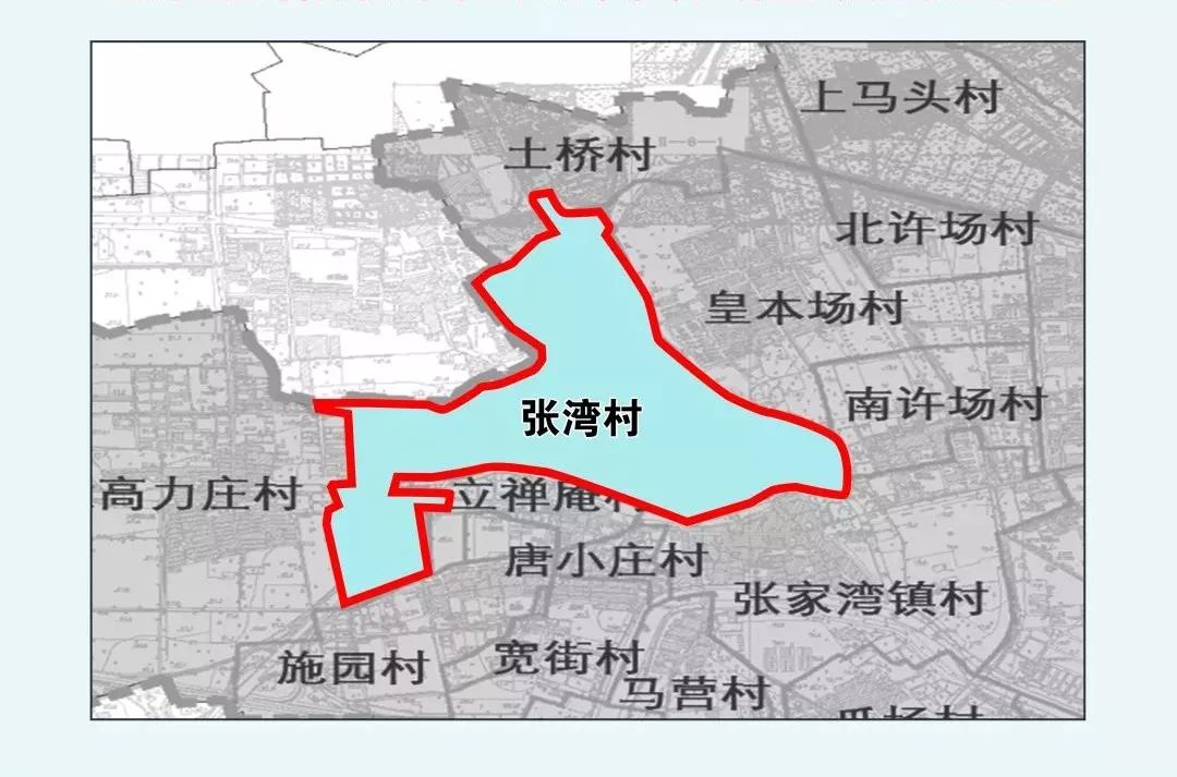 通州区2019年本市户籍适龄儿童乡镇小学招生范围公布_张家湾镇