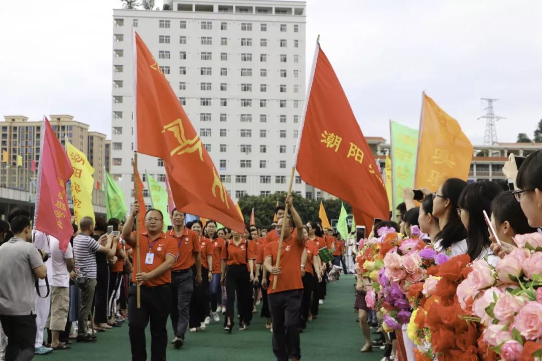 學子躍龍門||汕頭市潮陽實驗學校2019屆高三考前入校禮_鄭立平