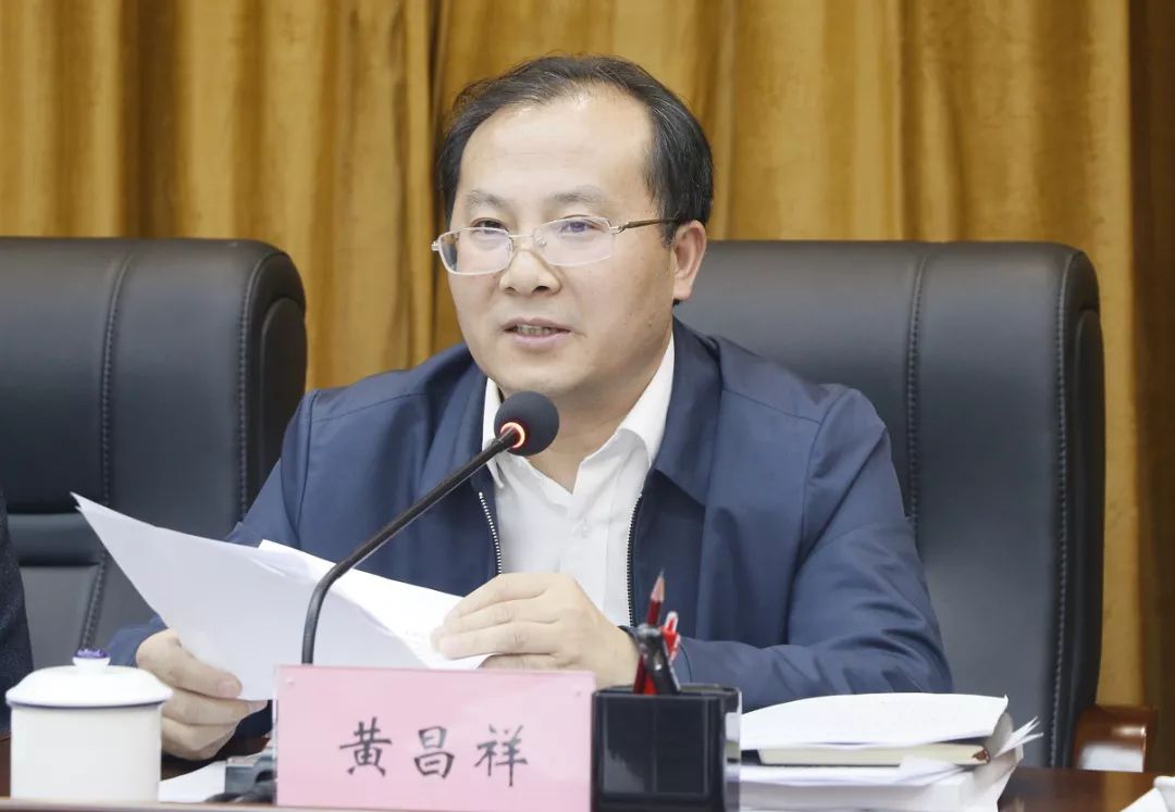 贵州省文化和旅游扶贫暨定点帮扶工作推进会在贵阳召开