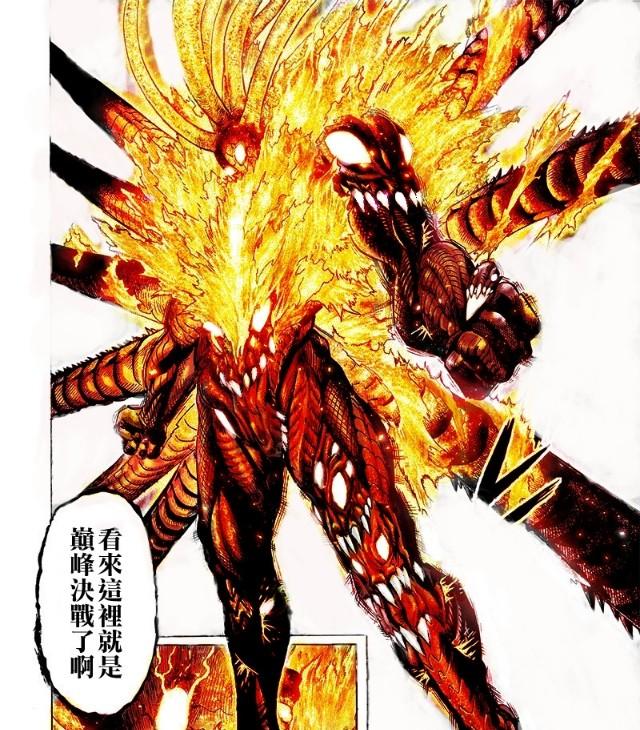 一拳超人s级一位的爆破多年都不用出现为什么不被炒鱿鱼