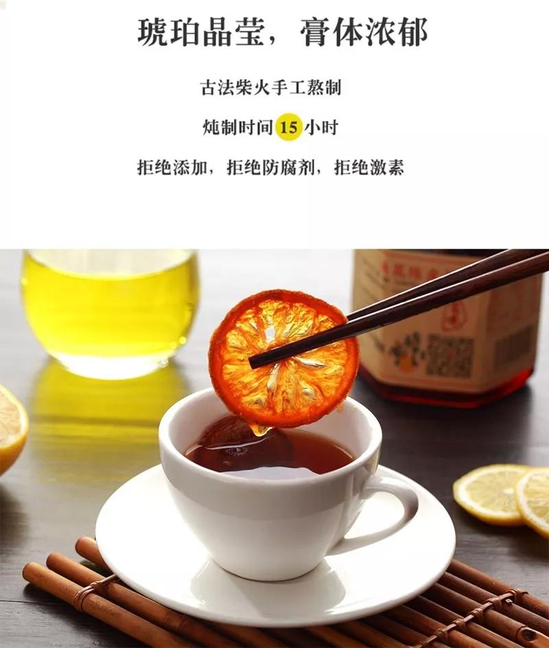 炎炎夏季来上一杯歪咪桂花陈皮柠檬膏竟然有这么大功效