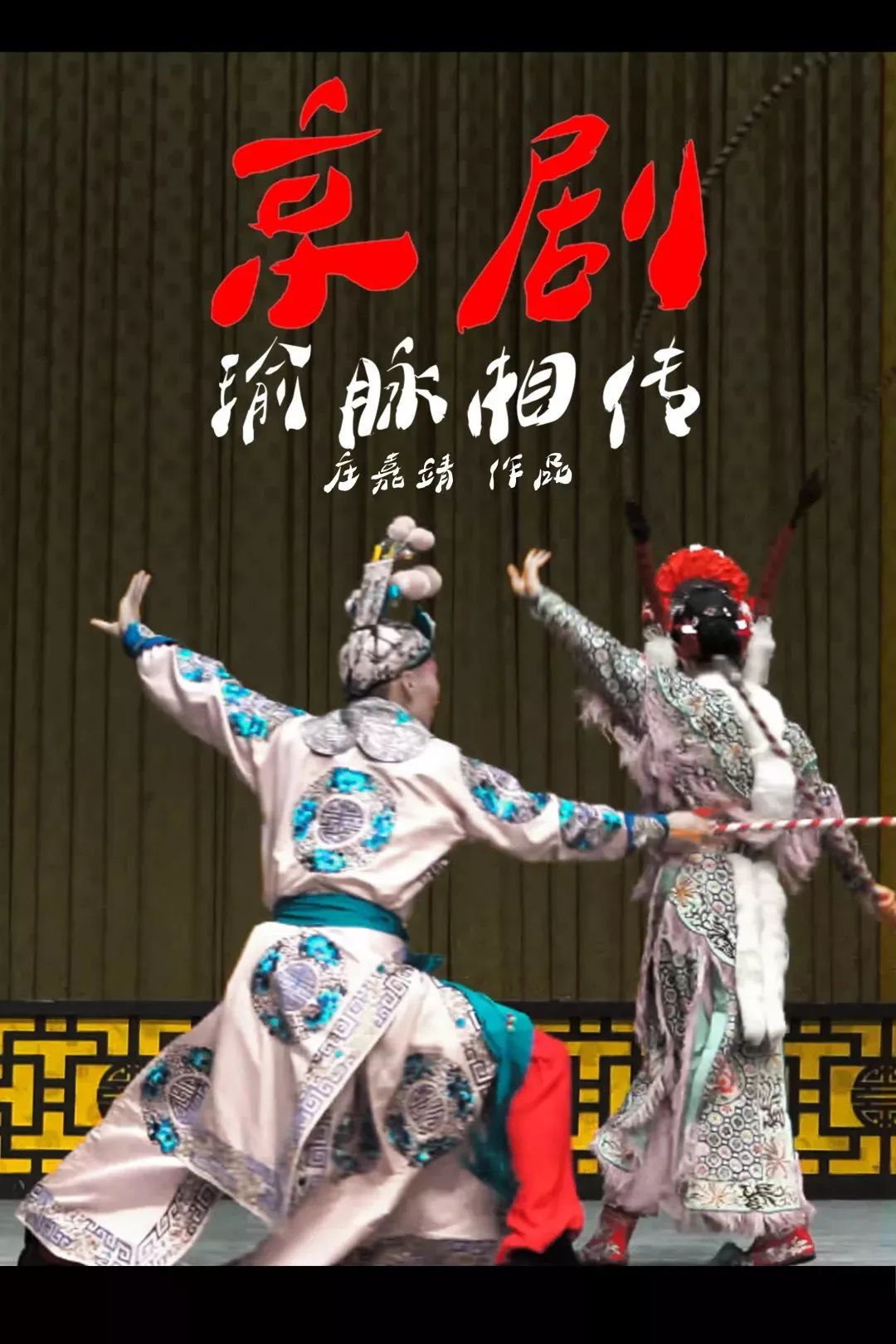 虚拟语气|SIVA2019届数字媒体艺术专业毕业作品展_cmX